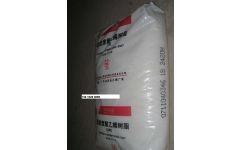 通用塑料聚乙烯 LD607与LD605全国代理优势解析——北京燕山鑫天泽化工与天通材料强强联合