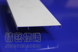 探秘天通材料 北京精艺天通广告引领展示新时代